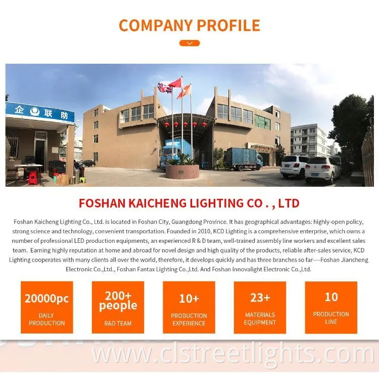 All in One Outdoor Products Road Flood Lighting Energy Saving Lamp Panel Rechargeable Battery Garden Wall Waterproof IP65 LED Solar Street Light